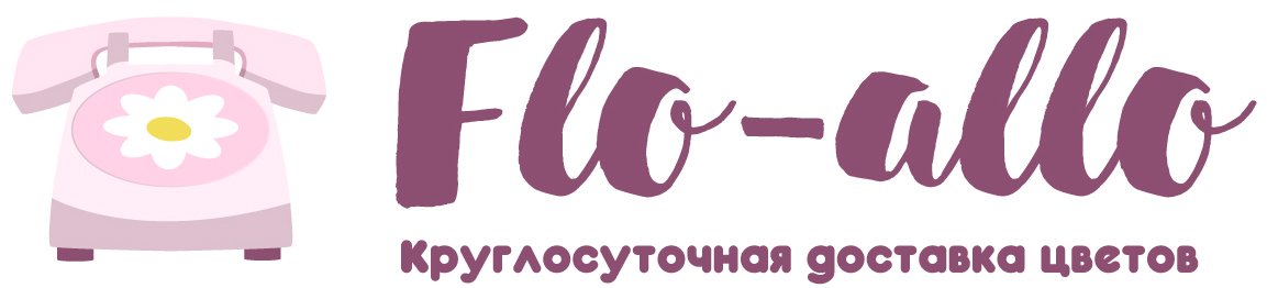 Flo-allo - Краснокамск